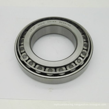 NSK High Quality Tapered Roller Bearing 220kbe31+L